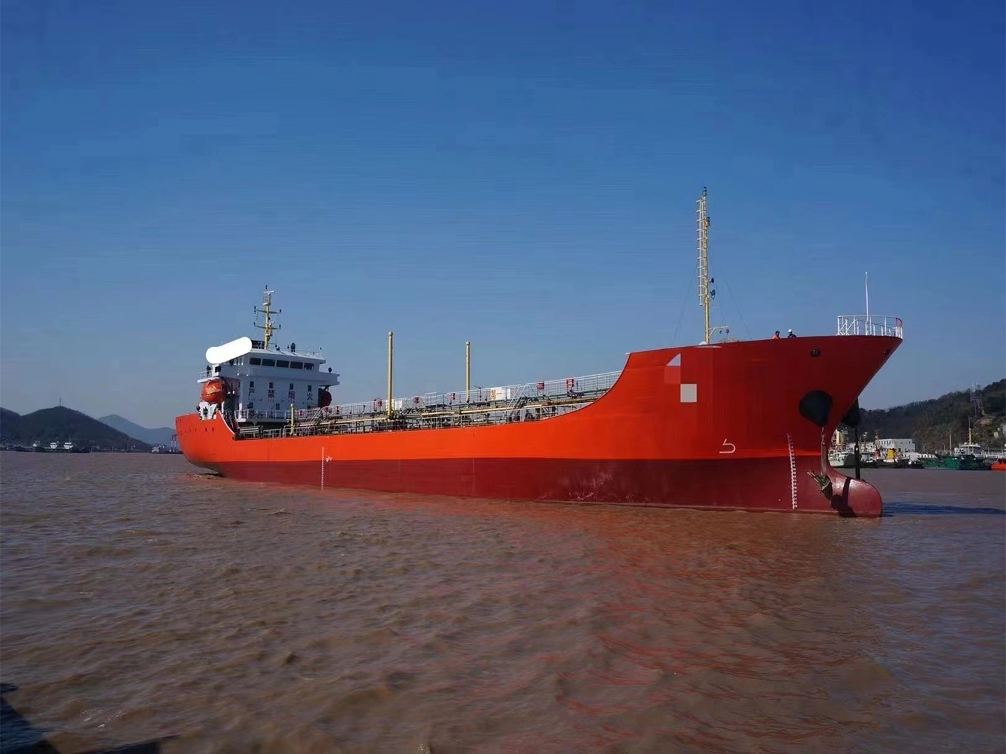 supply vessel