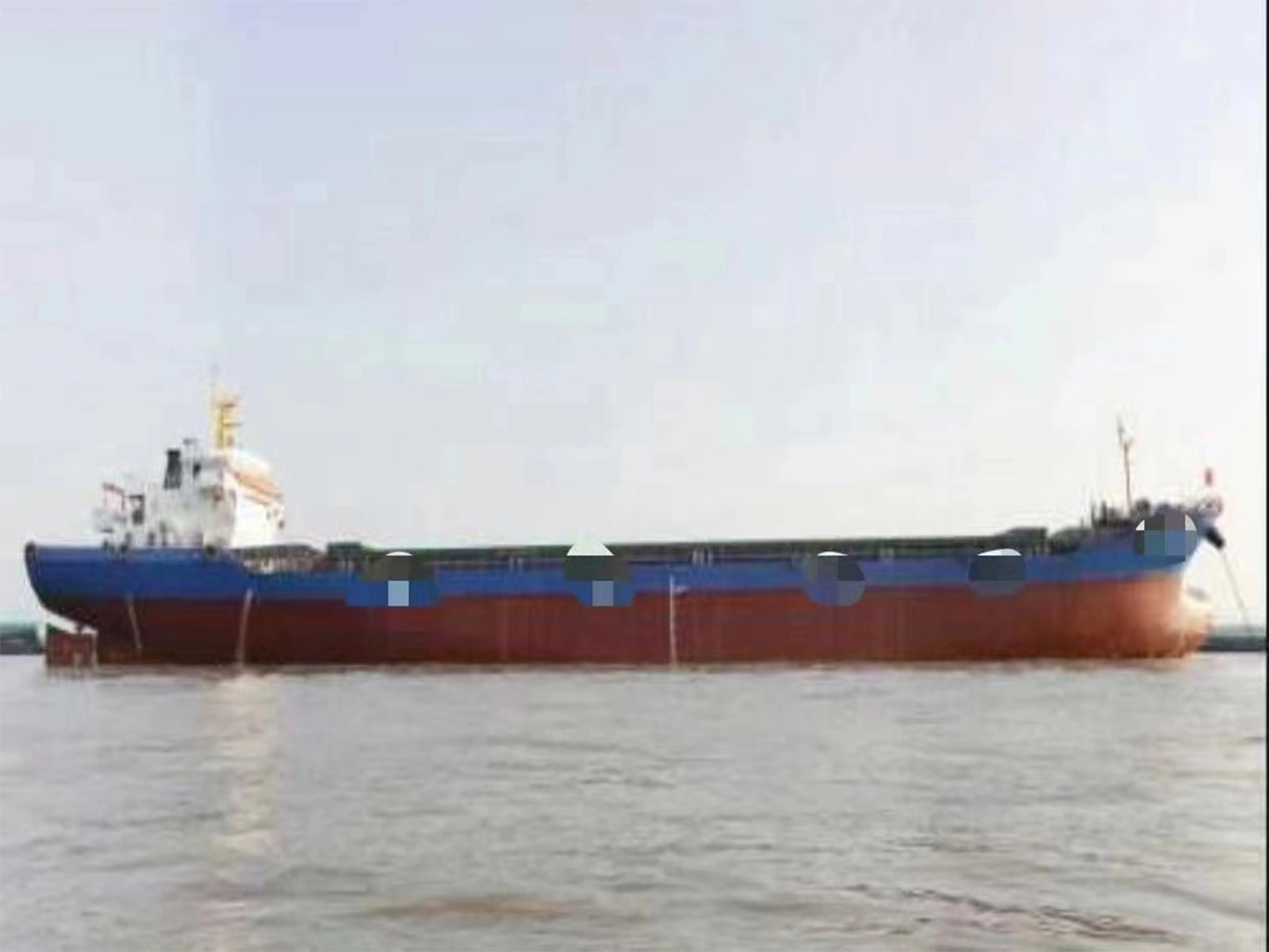 supply vessel